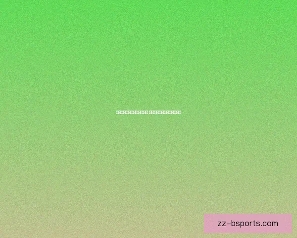 世界杯资格赛备战进入关键期 伤病管理成焦点最新动态分析